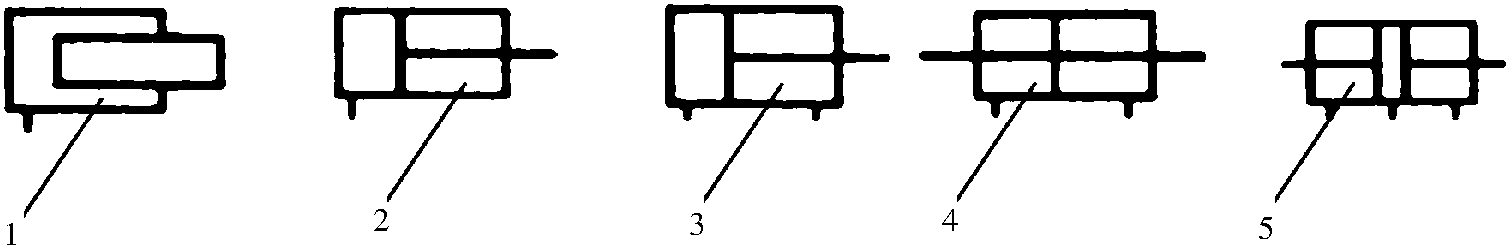 任務(wù)一 液壓缸的結(jié)構(gòu)原理及工作條件